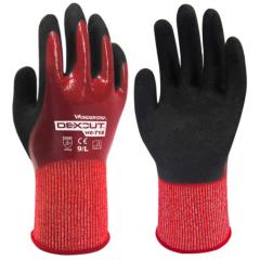 Wonder grip dexcut 718 kesilmeye dayanıklı iş eldiveni